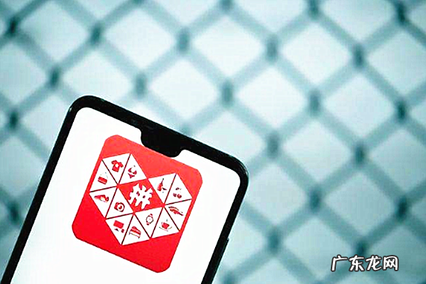 人不要太完美让人假 拼多多是真的还是假的？能够让人相信吗？让你能够听到我的心