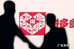 链购app靠谱吗是真的吗 拼多多一元购靠谱吗？是真的吗？链享购app靠谱吗是真的吗