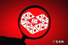 拼多多1元抢购怎么抢 拼多多1元抢购在哪？商家怎么报名？拼多多怎么抢一元秒杀