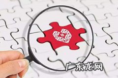 拼多多退货卖家拒收咋办 拼多多拒收后如何退款？拼多多商品如何拒收？拼多多商家同意退货