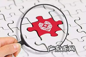 拼多多退货卖家拒收咋办 拼多多拒收后如何退款？拼多多商品如何拒收？拼多多商家同意退货但是拒收