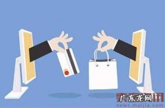 跨境电商新税制1周年,去年交易6.3万亿