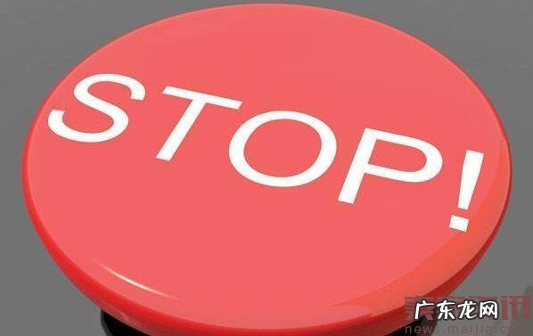 亚马逊的这些侵权雷区千万不要踩！