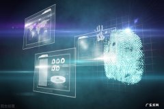 指纹识别原理是什么？指纹识别技术员有哪些优缺点？