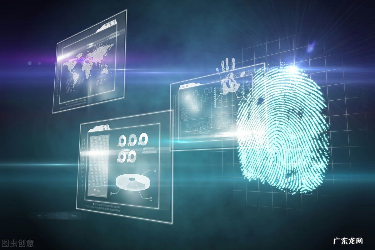 指纹识别原理是什么？指纹识别技术员有哪些优缺点？