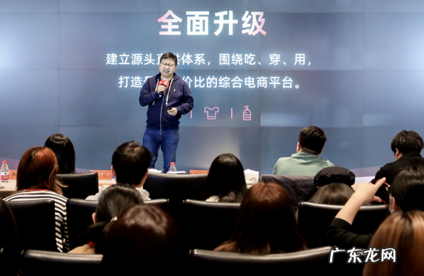 淘特将接入微信支付 开启下沉市场狂奔模式