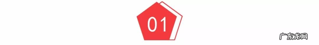 淘特将接入微信支付 开启下沉市场狂奔模式