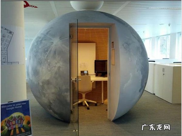 在谷歌上班怎么样(google工作环境介绍）