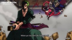 索隆刀的来历 索隆的几把刀叫什么名字