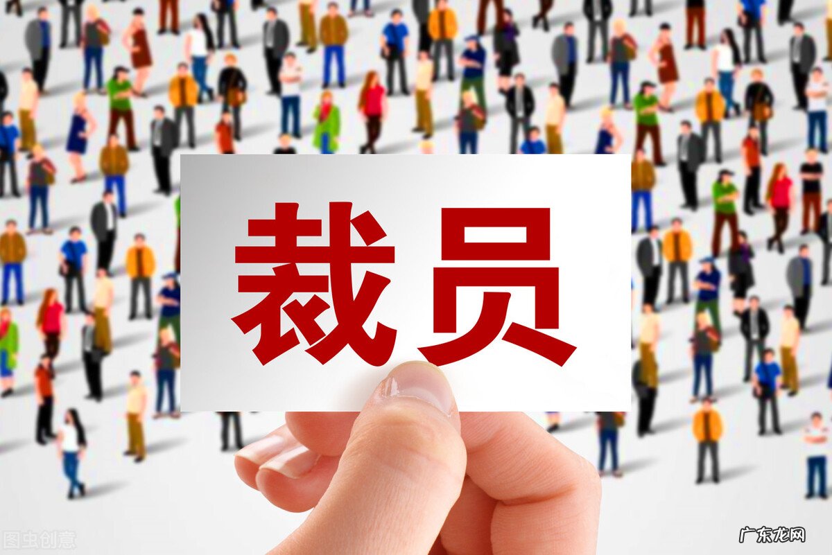 2021大学生就业形势分析 大学生就业现状如何