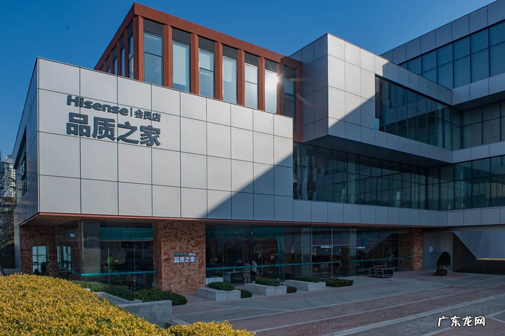 海信电视售后待遇介绍 海信电视售后怎么样