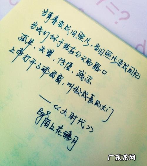 打动人心的情感语录长句 【抖音文案】最精辟的情感语录长句