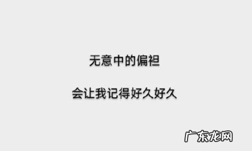 致自己的话简短霸气 【抖音文案】霸气一句话致自己