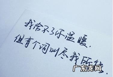 致自己生日伤感的句子简短 【抖音文案】致自己的句子简短