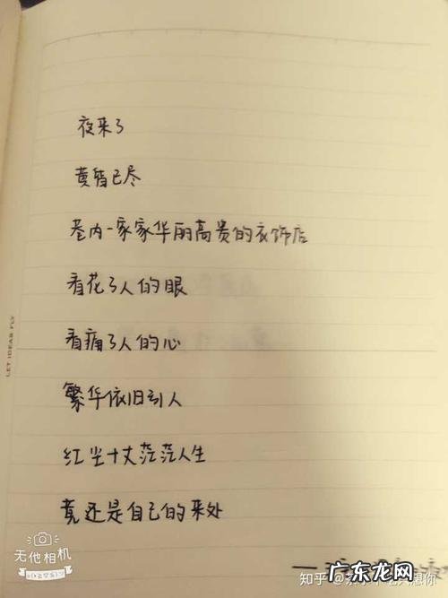 英语神仙美句摘抄表白 【抖音文案】英语神仙美句摘抄