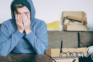 淘宝店铺怎么上第四层级?有哪些技巧?