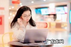 淘宝免税仓发货有假货吗？和直邮有何区别？