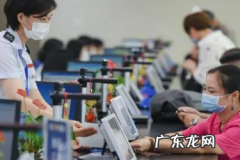 支付宝怎么登录子账户？如何注册？