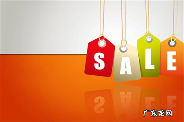 拼多多砍价成功会发货吗 拼多多商家怎么设置砍价?买家砍价经验有哪些?拼多多怎样砍价成功