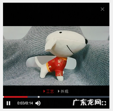 京东pop商家怎么上传产品视频？入驻费用多少？
