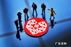 拼多多企业店铺入驻资质有哪些？怎么入驻？