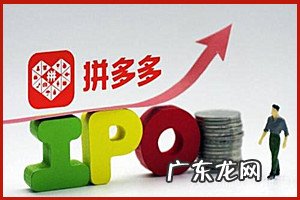 退货退款运费谁承担 拼多多退货运费谁负担？退货拼多多商家不退款怎么办？不包邮的退货退运费吗