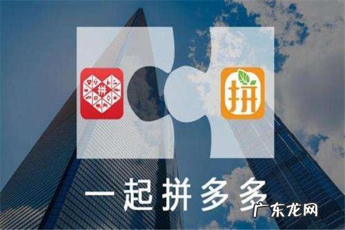 拼多多矿石夺宝怎么攻击别人 拼多多多多矿场在哪找?如何开启金矿?拼多多签到金突然变少为什么