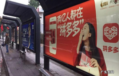 拼多多不发货怎么处理 拼多多没有拼单成功会发货吗？拼多多拼单不成功会退款吗？拼多多待