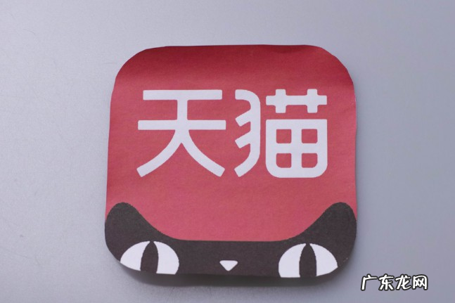 天猫店铺经营过程中遇到困难怎么办?如何解决?