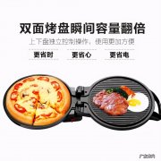 使用电饼铛必备指南 电饼铛好用吗