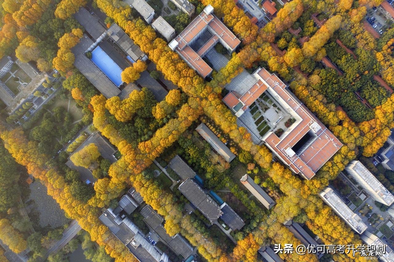 华中科技大学怎么样？有多厉害？