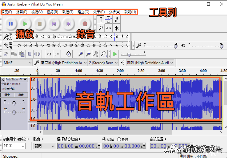 必备8款免费音乐消除人声app 消除人声软件哪个好