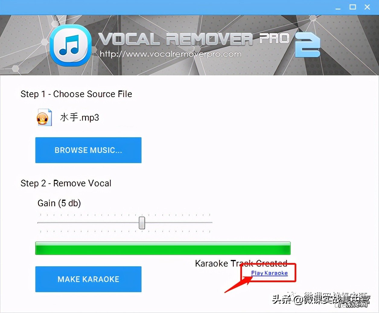 必备8款免费音乐消除人声app 消除人声软件哪个好