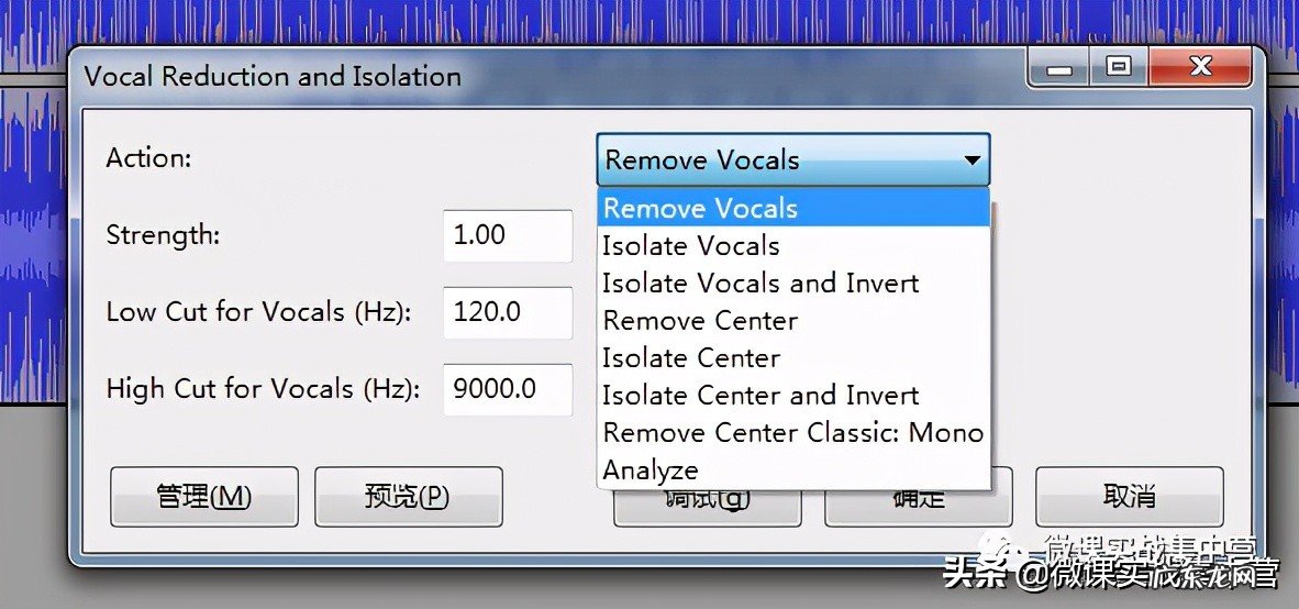 必备8款免费音乐消除人声app 消除人声软件哪个好