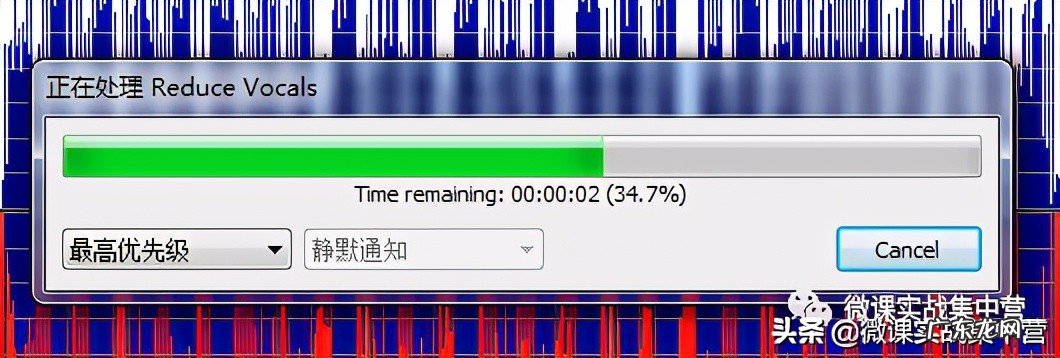 必备8款免费音乐消除人声app 消除人声软件哪个好