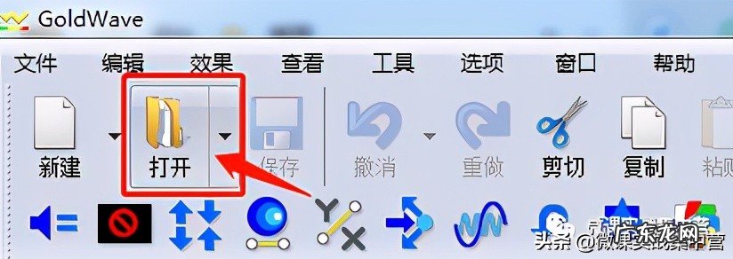 必备8款免费音乐消除人声app 消除人声软件哪个好
