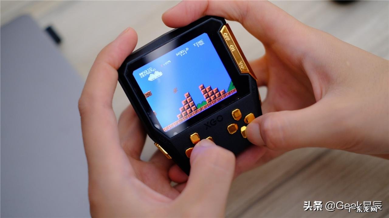 魔声狮甲游戏耳机开箱测评 魔声耳机怎么样