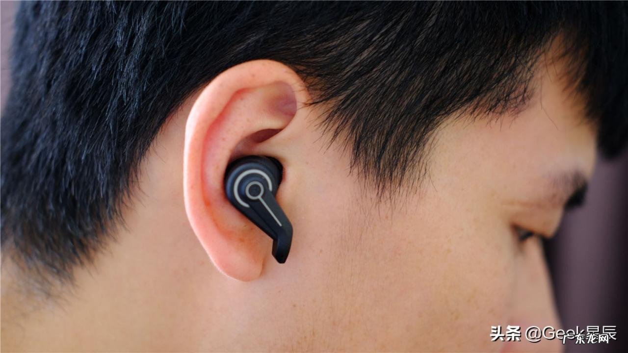 魔声狮甲游戏耳机开箱测评 魔声耳机怎么样