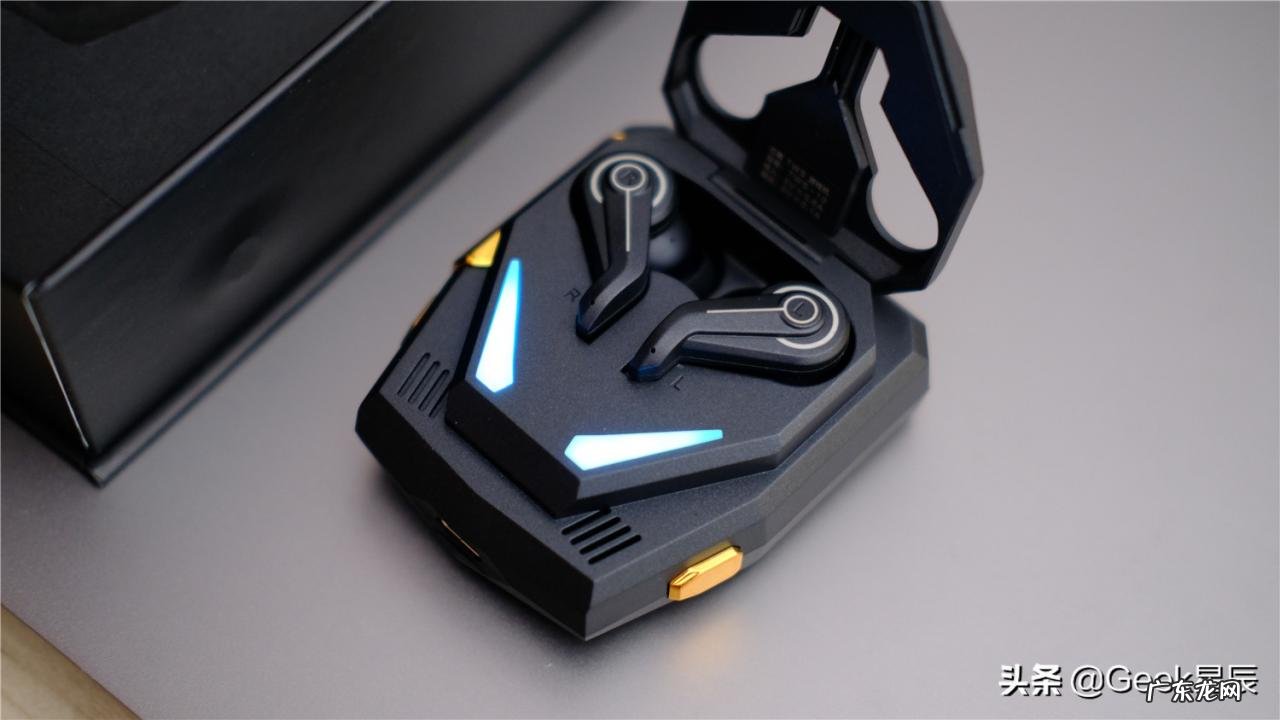 魔声狮甲游戏耳机开箱测评 魔声耳机怎么样