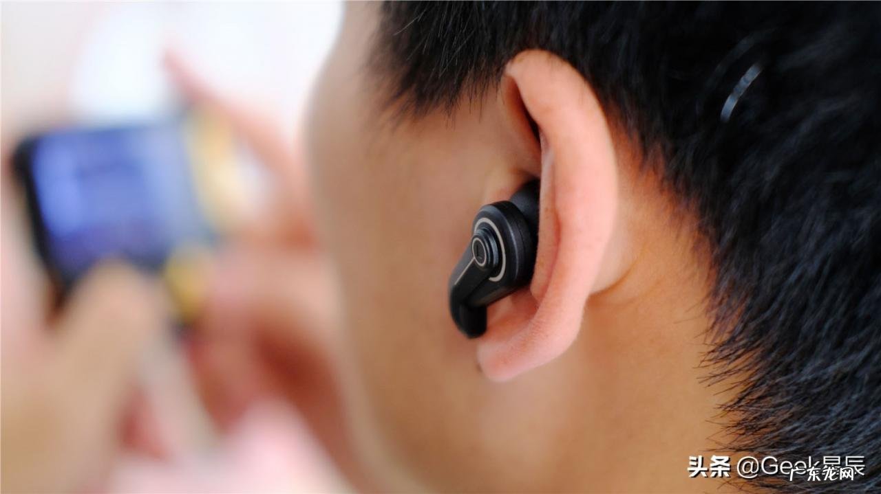 魔声狮甲游戏耳机开箱测评 魔声耳机怎么样