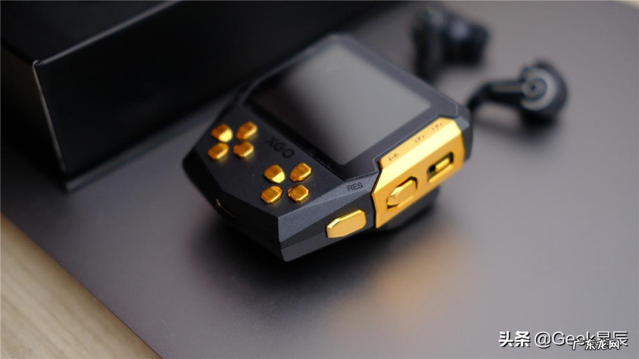 魔声狮甲游戏耳机开箱测评 魔声耳机怎么样