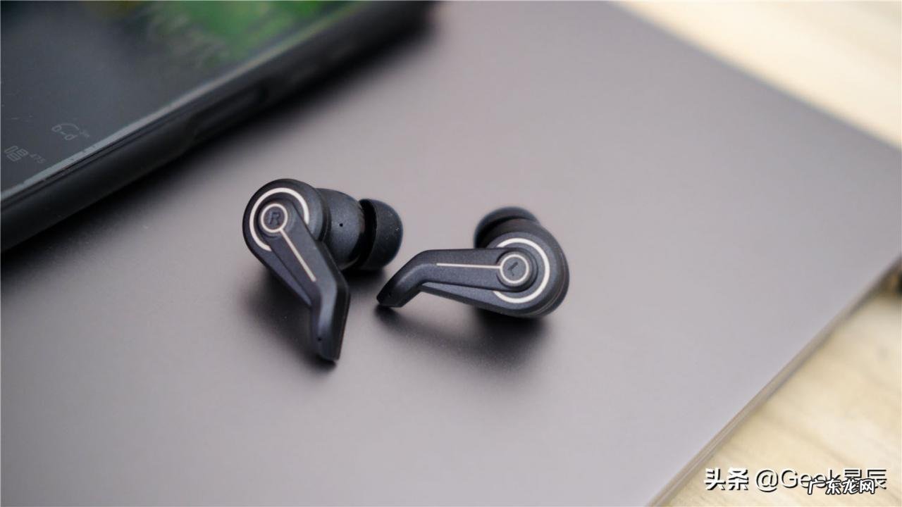 魔声狮甲游戏耳机开箱测评 魔声耳机怎么样