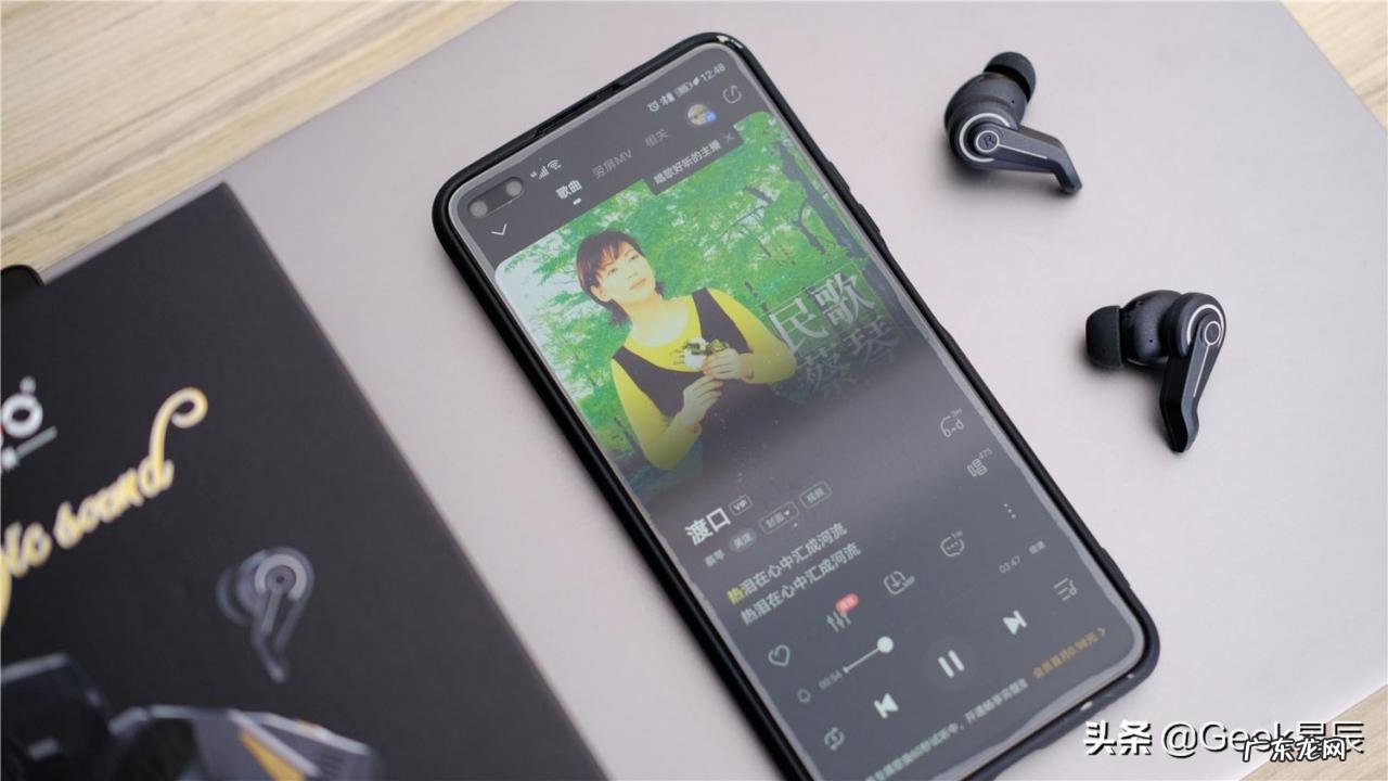 魔声狮甲游戏耳机开箱测评 魔声耳机怎么样