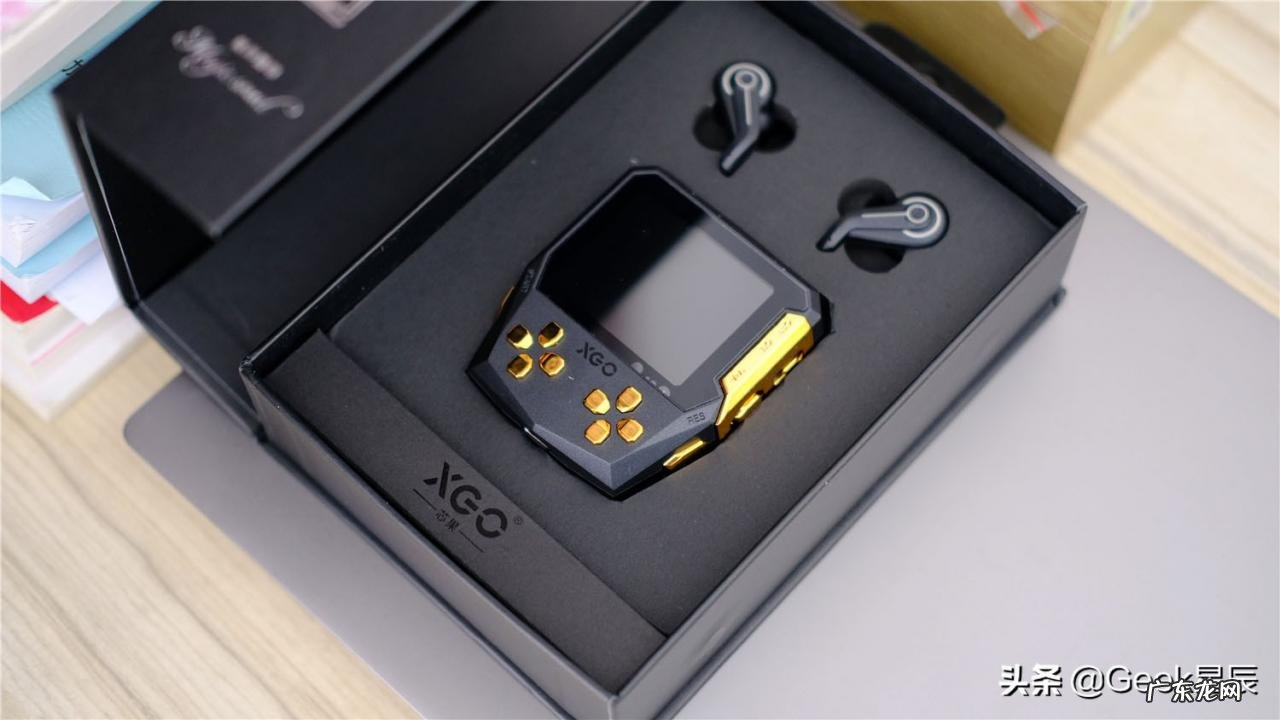 魔声狮甲游戏耳机开箱测评 魔声耳机怎么样