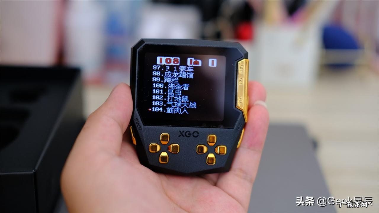 魔声狮甲游戏耳机开箱测评 魔声耳机怎么样