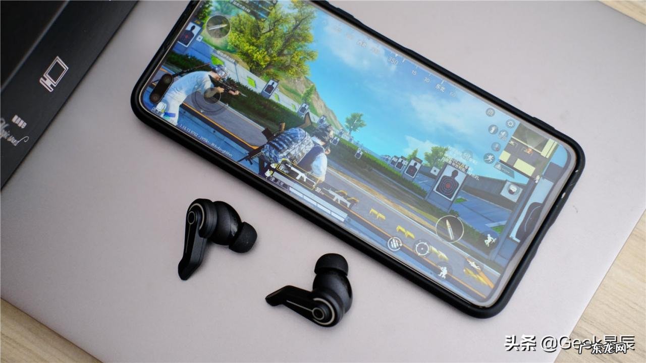 魔声狮甲游戏耳机开箱测评 魔声耳机怎么样