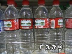 农夫山泉标准门事件 农夫山泉标准门