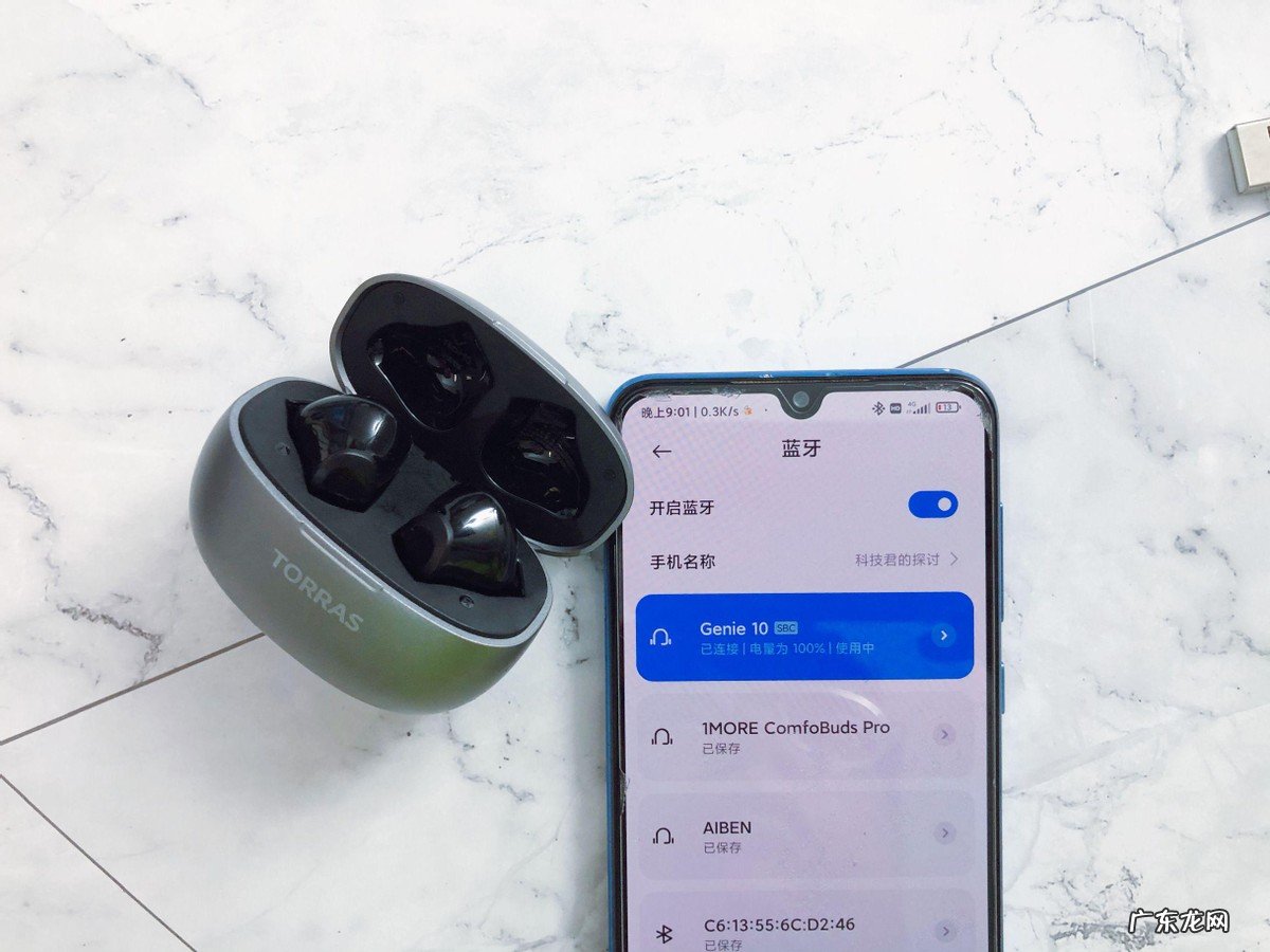 值得入手的三款入门级耳机 低端耳机哪款性价比高
