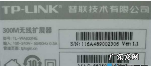 wifi信号增强器使用方法介绍 wifi信号放大器如何使用