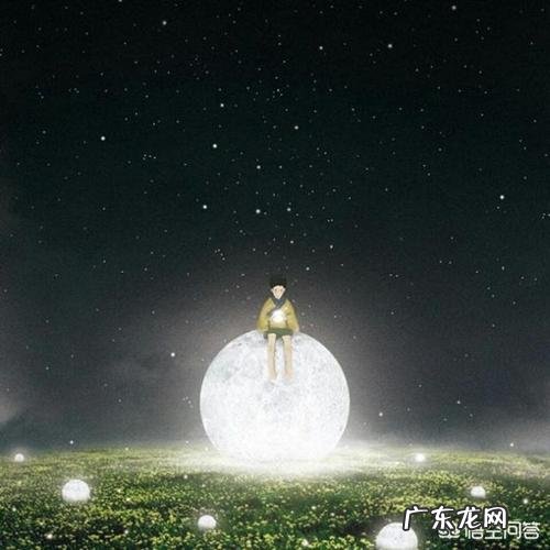 被孩子感动的唯美句子 【抖音文案】一瞬间感动的唯美句子